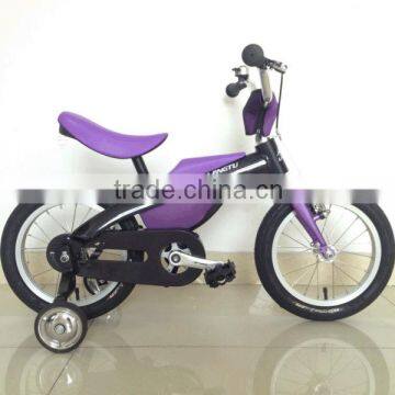 Chidren's Tricycle