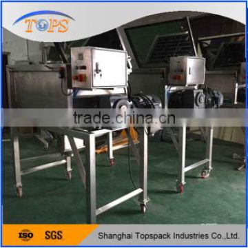 horizontal double ribbon poultry feed mixer