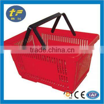 Handle Shopping Basket