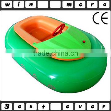 2014 cheap commercial aqua hand paddle boat, kids aqua paddler boat