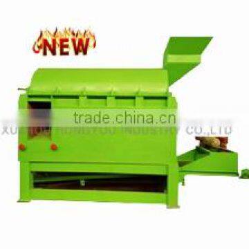 New arrival Palm/coconut shell fiber extract machine