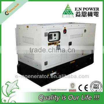 China engine Weichai diesel generator K4100D