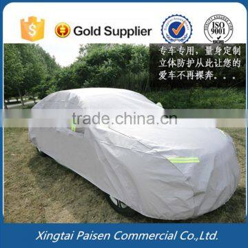 Anti-sunshine Aluminum Film Fireproof Car Cover / Big Size Car Cover/anti uv Peva Car Cover photo-2