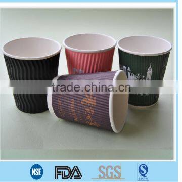 Ribbed Paper Coffee Cups/ribbed Paper Coffee Cups With Lid/ribbed Paper Coffee Cups With Logo photo-3