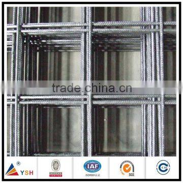 Mytext 10x10 concrete reinforcing welded wire mesh                        
                                                                                Supplier's Choice