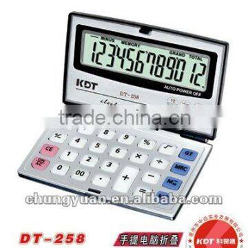 plastic mini calculator DT-258