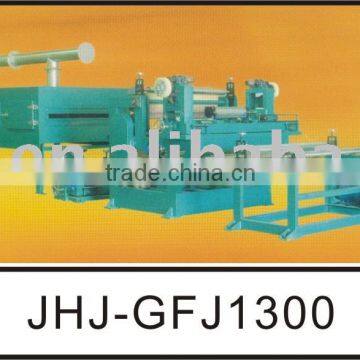 Double-face Dry-type Laminating/Composite Machine JHJ-GFJ1300