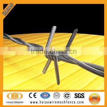 2014 Best selling high quality hot dipped galvanized barbed wire