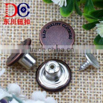 Wholesale market hot new products for 2016 denim jeans mens button