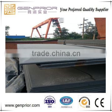 Good Quality Shipbuilding Steel Plate from Alibaba Trade Assurance Supplier