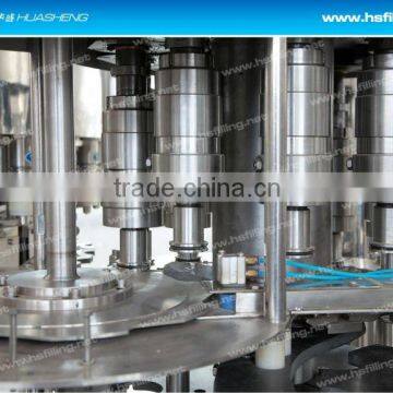 weigh filling machine