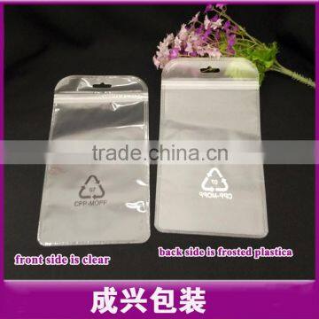 Iphone 6 Plus Samsung S6 Mobile Phone Case Protection Mobile Accessories Packaging Zipper Bag photo-6