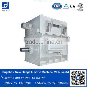 electric fan motor 220v 50hz