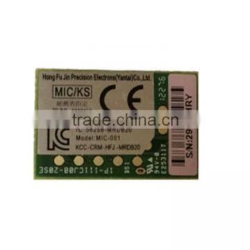 High Quality Bluetooth Board For WII U Controller Bluetooth Board