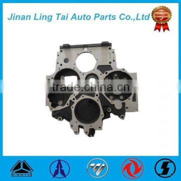 High quality timing gear housing 2015 new products