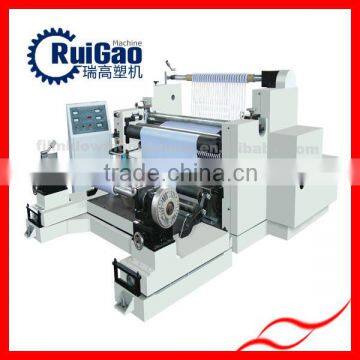 Horizontal plastic slitting machine High Quality