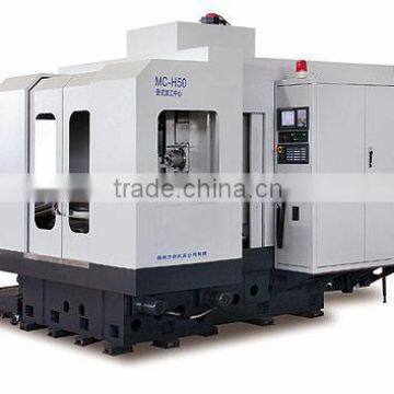 H50 MINI CNC Horizontal Machining Center photo-2