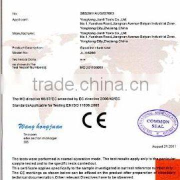 EC Certificate of Compliance