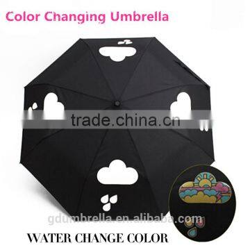 2015 New Invention change color magic umbrella Color Changing Umbrella