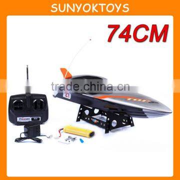 2062 74CM Big 3CH Torpedo 29" Remote Control Boat