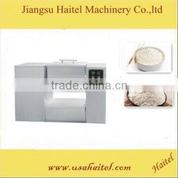 widely used pharmaceutical chemical food industry powder mixer machine