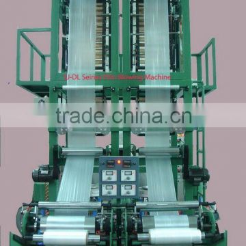 Polythene of Film Blowing Machine with single extruder and double lines