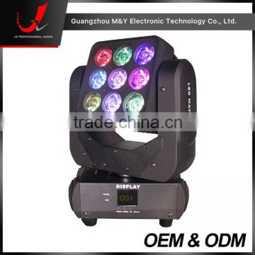 MY910-10W*9 LED Moving Head Light