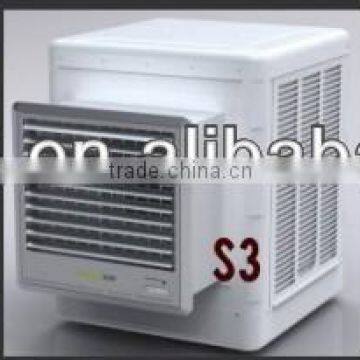 DUBAI EVAPORATIVE AIR COOLER