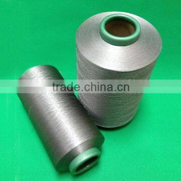 pp yarn (polypropylene yarn filaments) for seamless/underwear