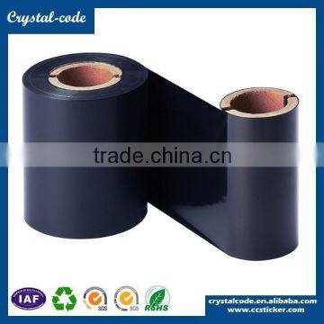 Multi Color Zebra Nail Polish Epoxy Electronics Resin for Denim Washing Thermal Transfer Ribbon Quality Choice photo-2