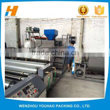 manufacturer bubble film lamanating machine in rui'an wenzhou with different size