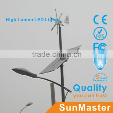 5 years warranty solar street led light