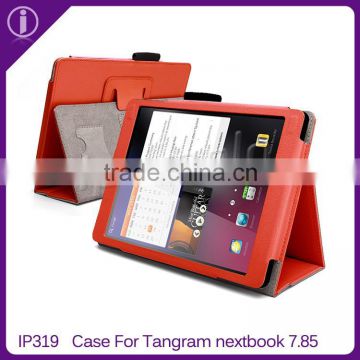 most selling product in alibaba leather case for nextbook 7.85