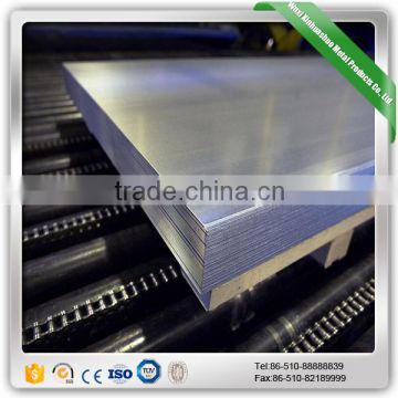 stainless steel flat bar 410