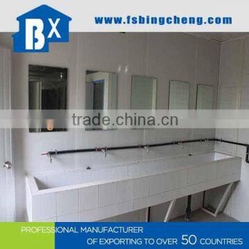 Modular Low-cost Portable Toilet Price for Sale photo-5