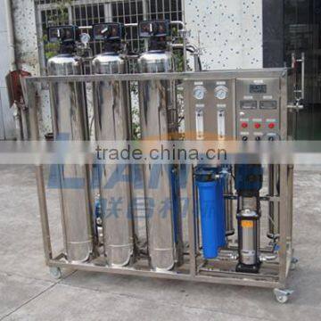 0.5T Reverse Osmosis Stainless Steel Industrial Water Filter RO Water System