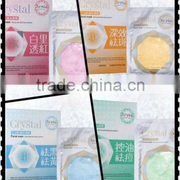 Crystal whitening moisturizing facial mask