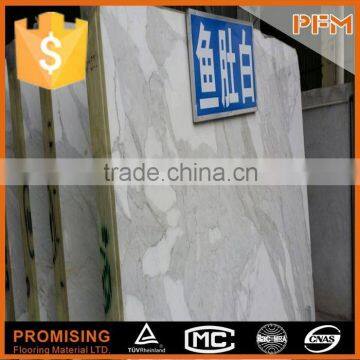 Good quality & best price in China quarry owner of louis xiii beige marble material