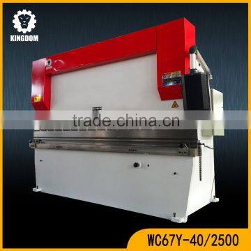 Kingdom bending brake plate machine