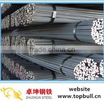 Q235/HRB335/HRB400/HRB500/GR4600A/B Grade Steel Bars