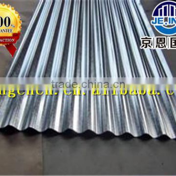 22 gauge galvalume corrugated iron sheet