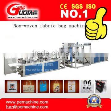 Automatic Non-woven fabric patch bag making machines manufacturer in China