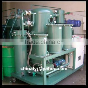 Good performance hydraulic oil cleaning machine