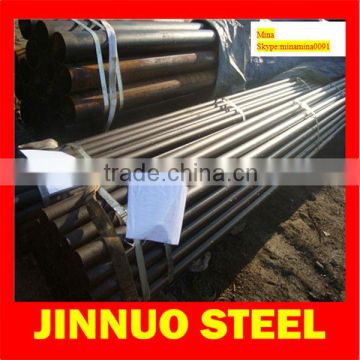 High Frequency ERW Carbon Steel Pipes/Tubes