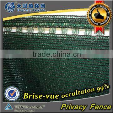 Brise-vue occultation 99%