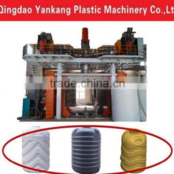 Large Size 10000Liter Water Storage Tank Blow Molding Machine