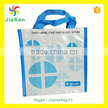 Jiaran Bag Factory Supply Cheap Price Full Color Printing Bopp Laminated pp Woven Bag photo-3