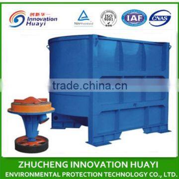 D type hydrapulper for waste paper recycling machine