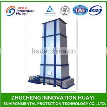 ZGPT high density bleaching system for paper pulp