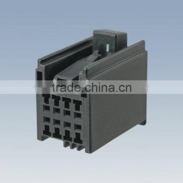 connector 8P black female male terminal Pitch=2.5mm